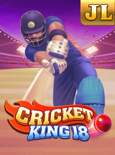 67ibd