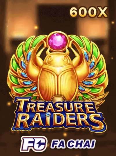 67ibd